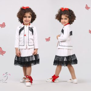 لباس اسب چموش